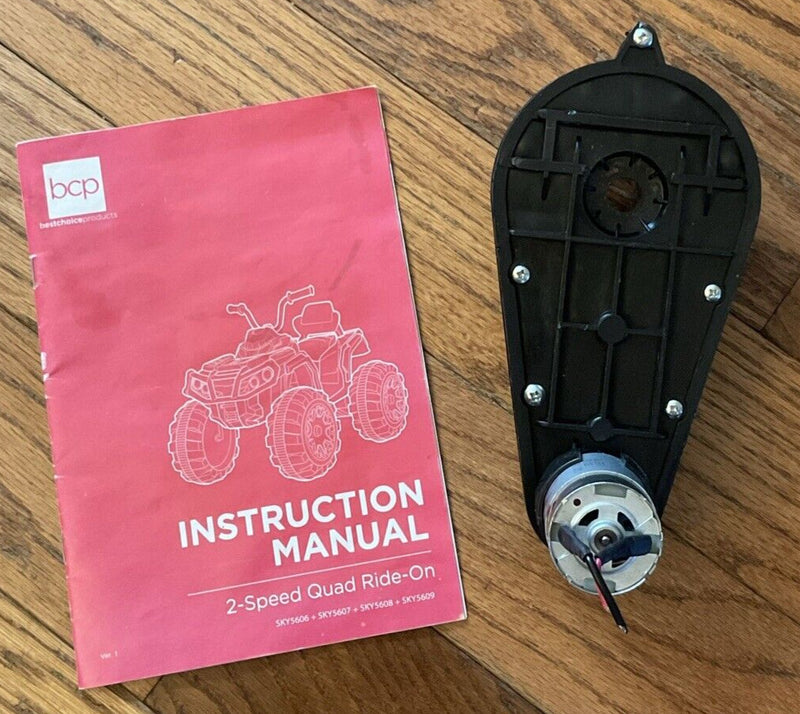 12V Kids Ride-On 4-Wheel ATV with Motorized Gearbox Magic Cars 8