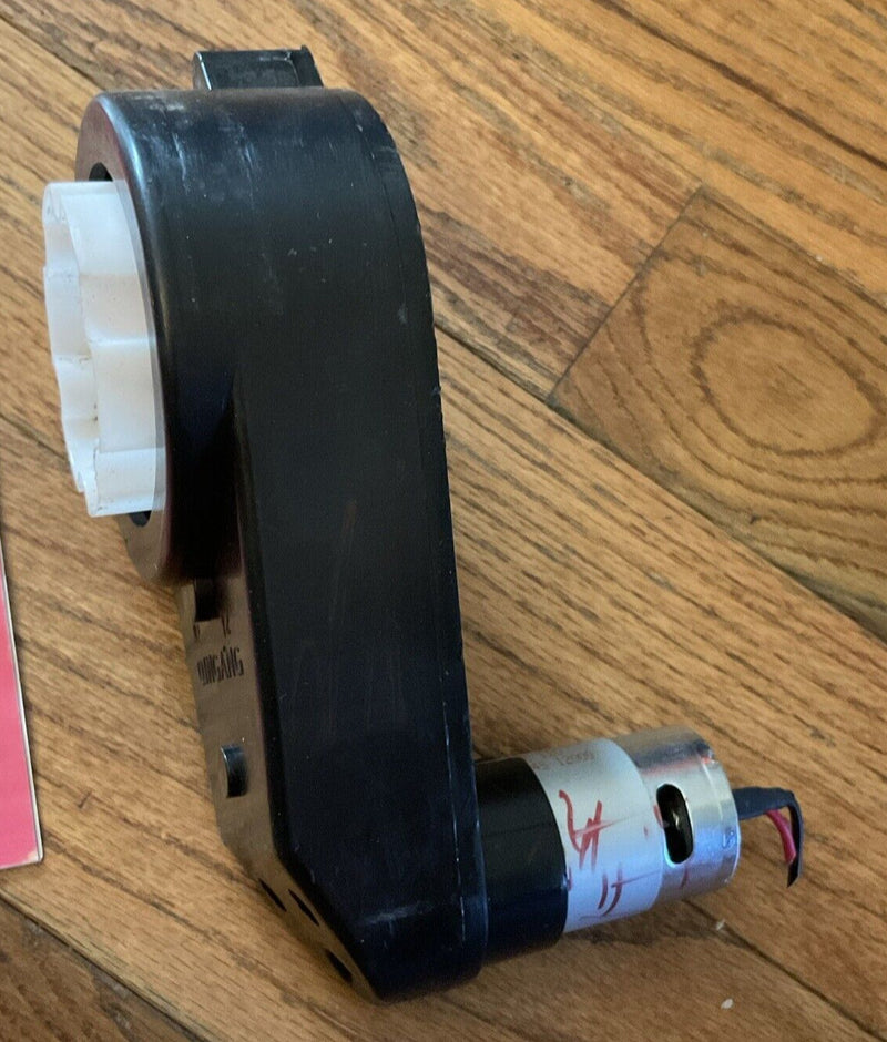 12V Kids Ride-On 4-Wheel ATV with Motorized Gearbox Magic Cars Variant 0