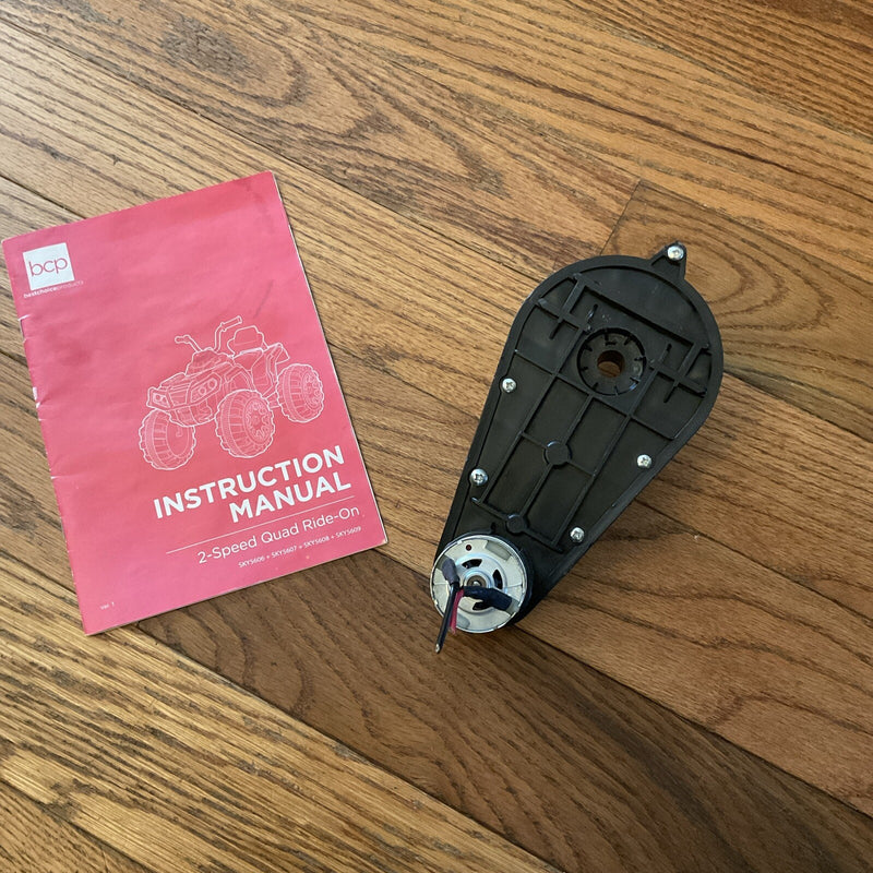 12V Kids Ride-On 4-Wheel ATV with Motor and Gearbox Replacement Part Magic Cars 17