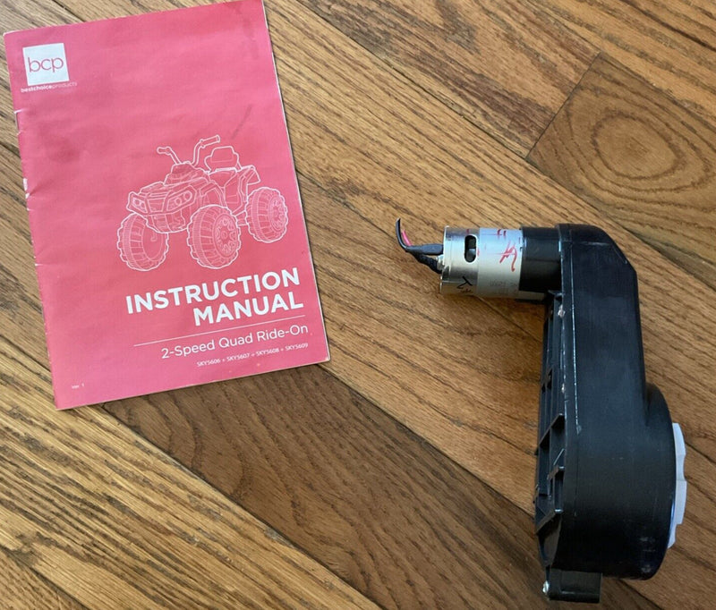 12V Kids Ride-On 4-Wheel ATV with Motor and Gearbox Replacement Part Magic Cars 1