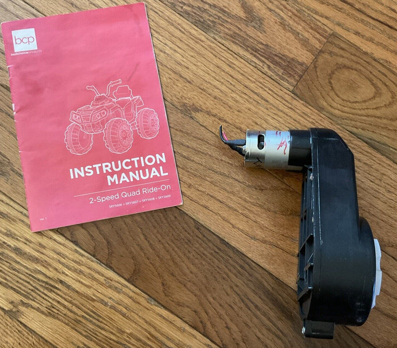 12V Kids Ride-On 4-Wheel ATV with Motor and Gearbox Replacement Part Magic Cars 6