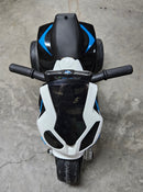 3-Wheel Battery-Powered Kids Motorcycle Trike for Ages 18 to 36 Months Magic Cars 1