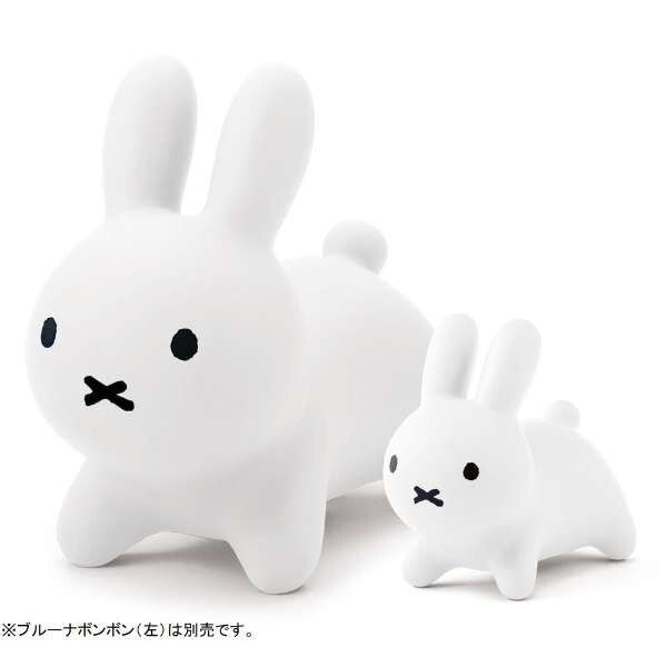 Mini Bruna Bonbon Musical Riding Toy for Ages 3 and Up Magic Cars 1