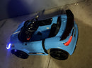 Bugatti 12V Electric Ride-On Toy with Remote Control & MP3 - Burgundy, White, Blue Magic Cars 1