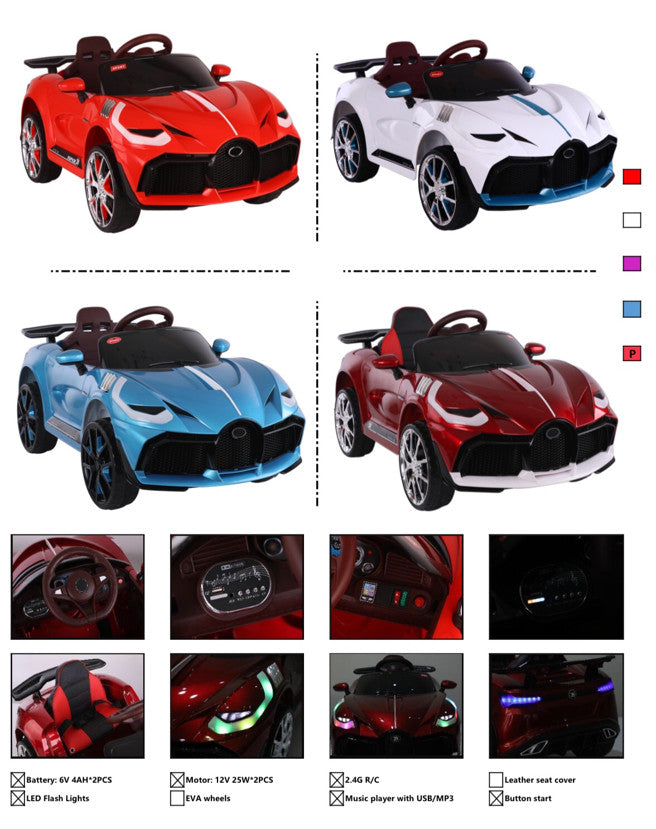 12V Electric Kids Ride-On Car with Remote Control and MP3 - Burgundy, Blue, Pink Magic Cars 1