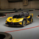 Kids Electric Ride-On Car with Drift Spin Mode, 2-Seater and Parent Remote Control Magic Cars 1