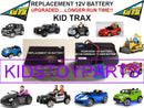 12 Volt Long-Lasting Replacement Rechargeable Battery for Kids' Bulldozer Trax Toy Magic Cars Variant 0