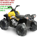 12V AC Charger Adapter for Kid Motorz Quad Monster Ride-On Toy Magic Cars 2