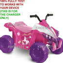 12V AC Charger Adapter for Kid Motorz Quad Monster Ride-On Vehicle Magic Cars 1