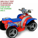 AC Charger Adapter 8V for Hyper PP1 1000 Paw Patrol Ryder Ride-On Toy Magic Cars 1