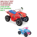 AC Adapter Charger for 6V Super Quad Ride-On Battery Models 0971 and 0972 Magic Cars 1