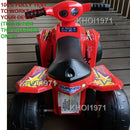 AC Adapter Charger for Kid Motorz Superb Quad Ride-On Model 1517 Magic Cars 1