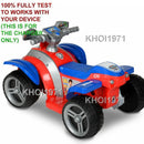 AC Charger Adapter for HYP PP1 1000 Hyper Paw Patrol Ryder Ride-On Toy Magic Cars 4