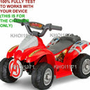 AC Adapter Charger for KidTrax Pacific Cycle Disney Pixar Cars Tow Mater Ride-On Toy Magic Cars 10