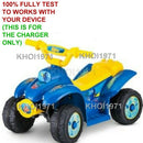 AC Adapter Charger for KidTrax Pacific Cycle Disney Pixar Cars Tow Mater Ride-On Toy Magic Cars 12