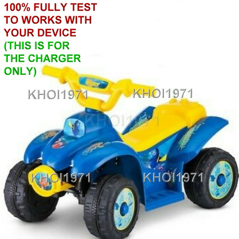 AC Adapter Charger for KidTrax Pacific Cycle Disney Pixar Cars Tow Mater Ride-On Toy Magic Cars 12