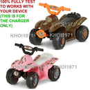 AC Adapter Charger for KidTrax Pacific Cycle Disney Pixar Cars Tow Mater Ride-On Toy Magic Cars 8