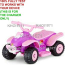 AC Adapter Charger for KidTrax Pacific Cycle Disney Pixar Cars Tow Mater Ride-On Toy Magic Cars 9