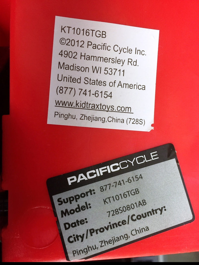 AC Charger Adapter for KT1016TGB Pacific Cycle Disney Cars Lightning McQueen Toy Magic Cars 2