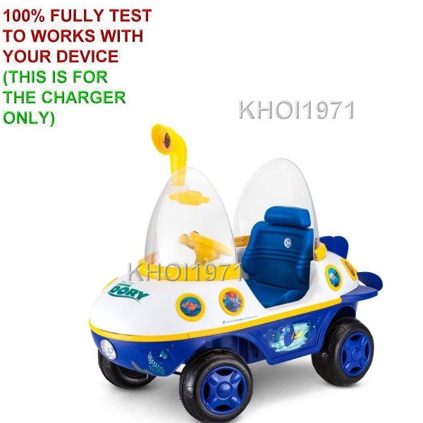 AC Adapter Charger for KT1224 Kid Trax Finding Dory Submarine Ride-On Toy Magic Cars 1