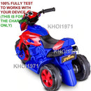 AC Adapter Charger for Kidtrax KT1240 Spider-Man 3-Wheel Ride-On Trike Magic Cars 3