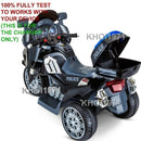 AC Charger Adapter for KidTrax KT1244i Police Rescue Ride-On Motorcycle Trike Magic Cars 1