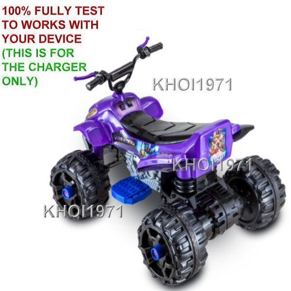 AC Adapter Charger for KT1326WMi KidTrax Guardians of the Galaxy ATV Ride-On Vehicle Magic Cars 2