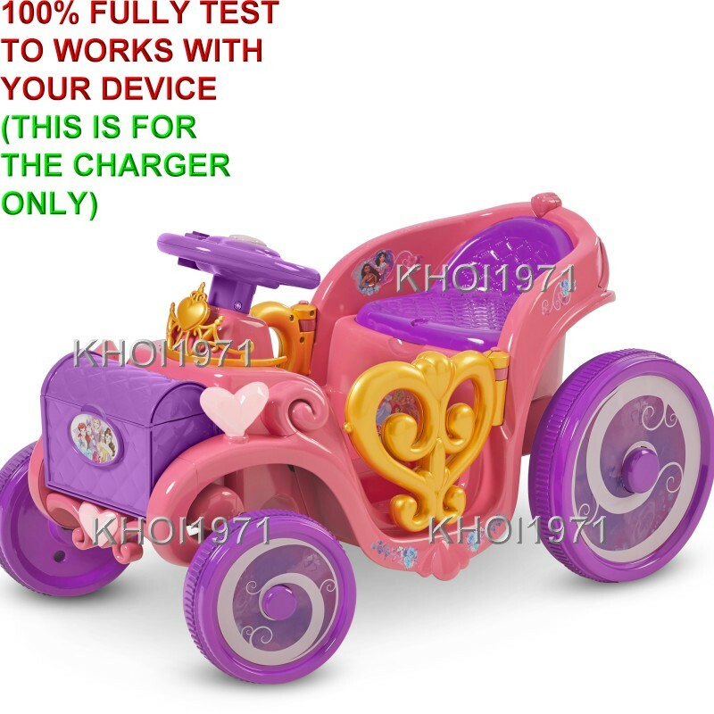 AC Charger Adapter for KidTrax KT1501WM Disney Princess Enchanted Carriage Ride Magic Cars 2