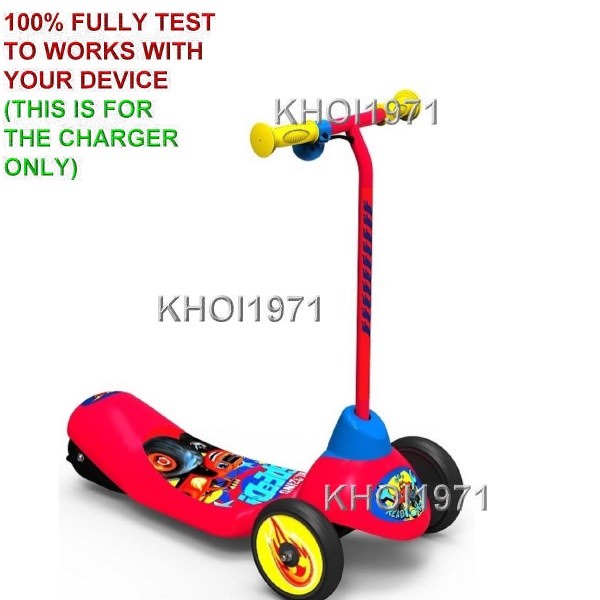 AC Charger Adapter for Pulse Blaze Monster Machines Safe Start 3-Wheel Scooter Magic Cars 1