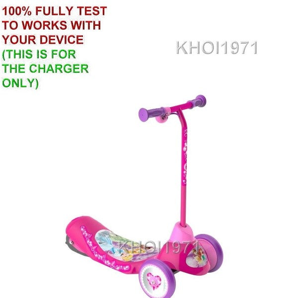 AC Charger Adapter for Disney Princess Safe Start 3-Wheel Electric Scooter Pulse Magic Cars 1