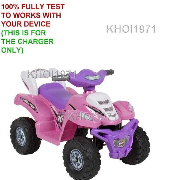 AC Adapter Charger for SKY1789 Pink ATV Quad 4-Wheel Ride-On Toy Magic Cars 1