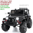 AC Adapter Charger for SKY2856 SKY2857 Truck Ride-On Toy - Black Magic Cars 2