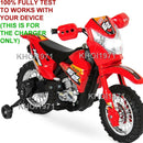 AC Charger Adapter for SKY3486 Motorcycle TR Wheel Ride-On Toy Magic Cars 1