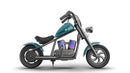 12-Inch Plus Kids Electric Motorcycle with 160W Motor and Three-Speed Control Magic Cars 6