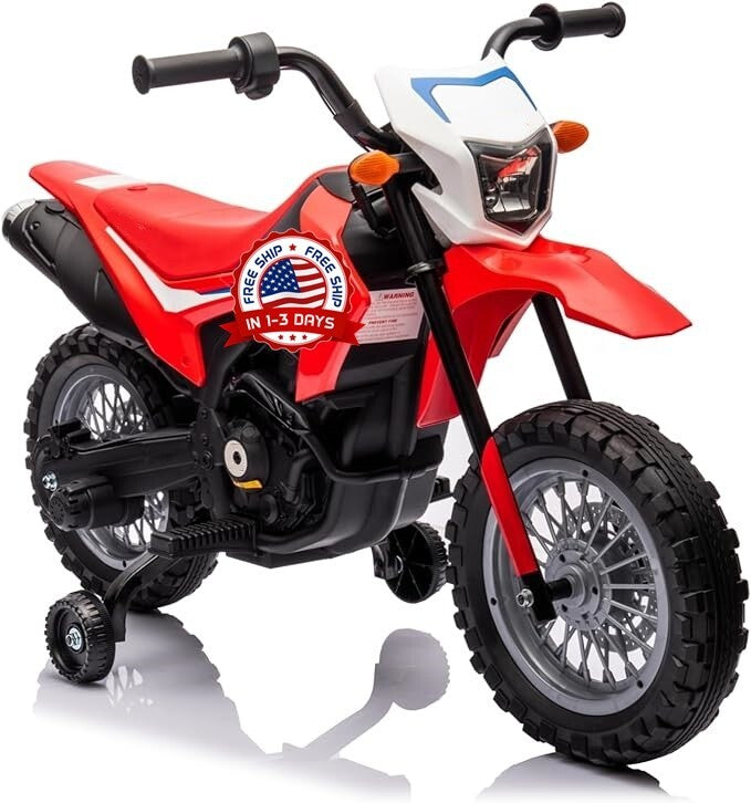 Cuatrimoto Eléctrica 6V para Niños Pequeños con Reversa Magic Cars Variant 0