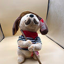 Gondolomini Plush Musical Dog Toy with Battery Function (2018) Magic Cars Variant 0