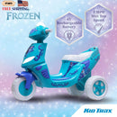Disney Frozen 6 Volt Ride-On Scooter for Kids Ages 3-5, Max Weight 5... Magic Cars 5