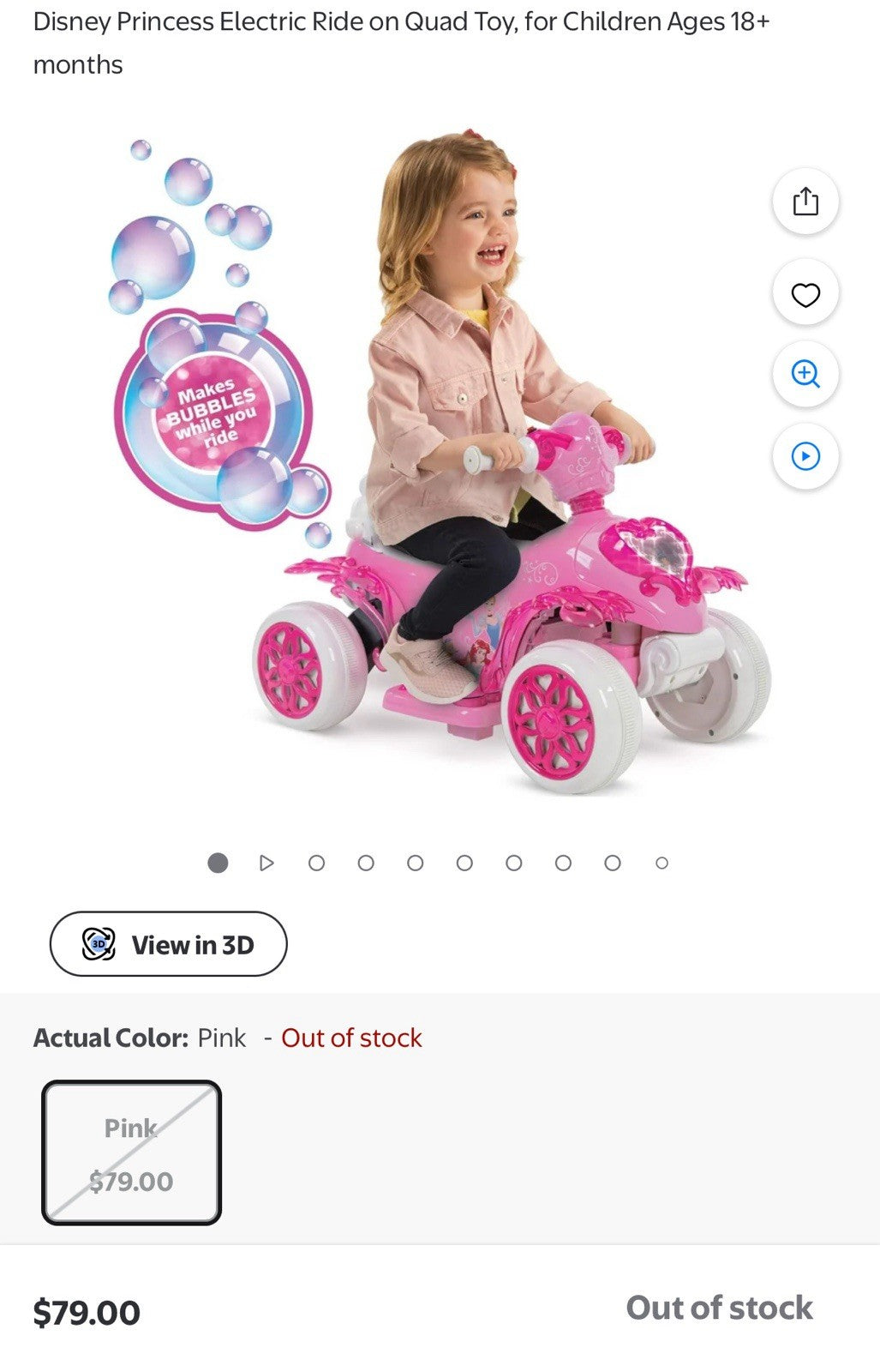 Electric Princess Ride-On Quad Toy with Bubble Feature