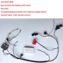 24V 200W Wire Harness Set for Children's Electric Ride-On Car Accessories Magic Cars 11