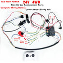 24V 200W Wire Harness Set for Children's Electric Ride-On Car Accessories Magic Cars Variant 12