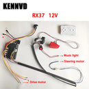 24V 200W Wire Harness Set for Children's Electric Ride-On Car Accessories Magic Cars Variant 16