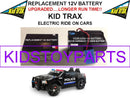 12 Volt Replacement Battery for Kids Dodge SWAT Car Trax with Extended Runtime Magic Cars 0
