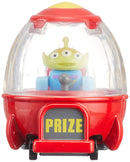 DreamTomica Ride-On Toy Story TS-04 Alien and Space Crane Vehicle Magic Cars 3