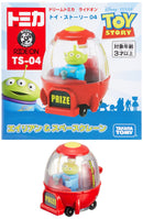 DreamTomica Ride-On Toy Story TS-04 Alien and Space Crane Vehicle Magic Cars Variant 0