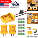 Durable Power Wheel Battery Adapter Set 20V Converter with Fuses and Connectors Magic Cars Variant 0