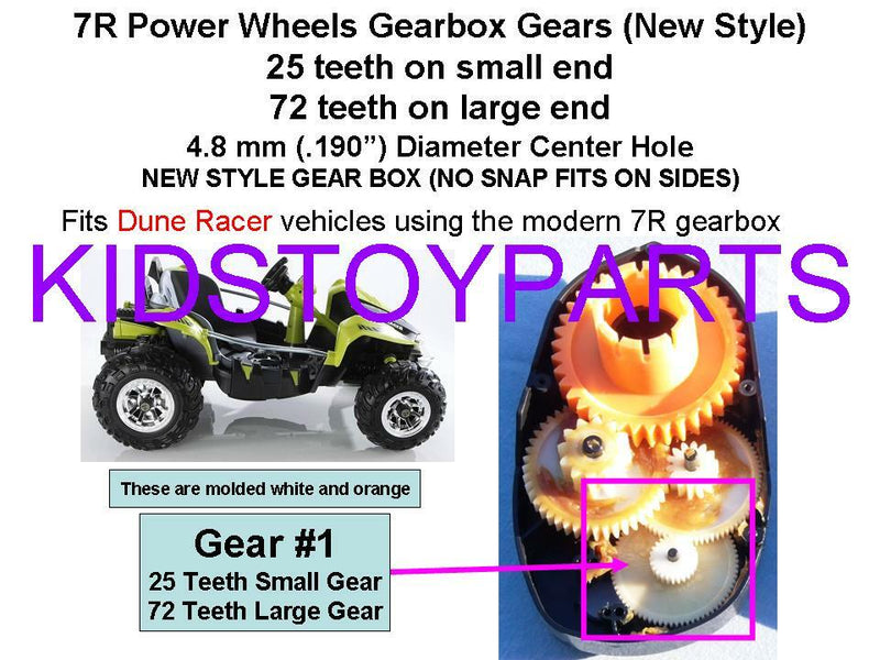 4x Gear Set #1 with 25/72 Teeth for Power Wheels and #7R Gear Compatible + 2 Extra Pieces