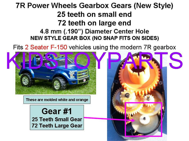 4x Gear Set #1 with 25/72 Teeth for Power Wheels and #7R Gear Compatible + 2 Extra Pieces