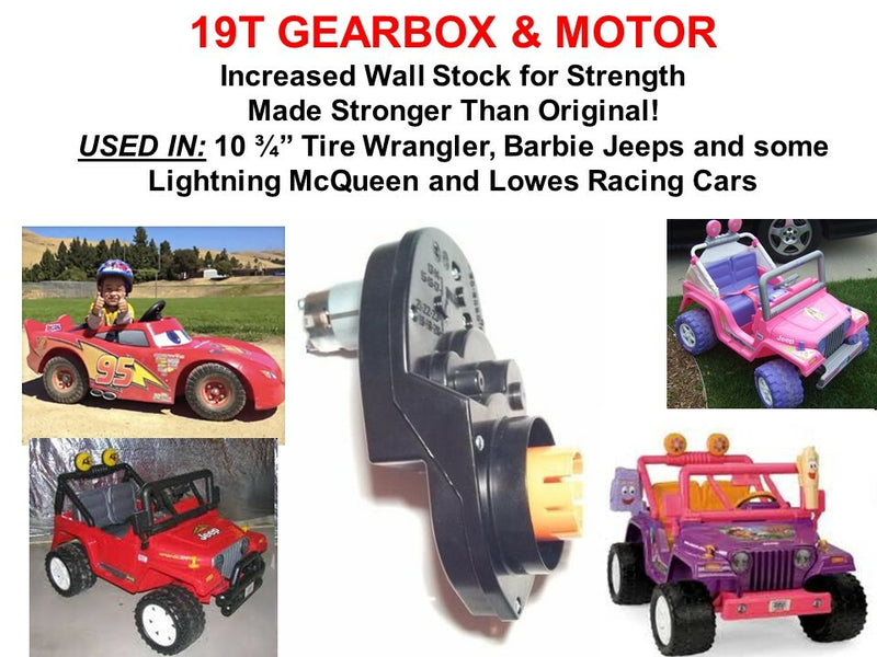 Dynatrax 19T Gearbox Compatible with Power Wheels Jeeps and Lightning McQueen Magic Cars Variant 0