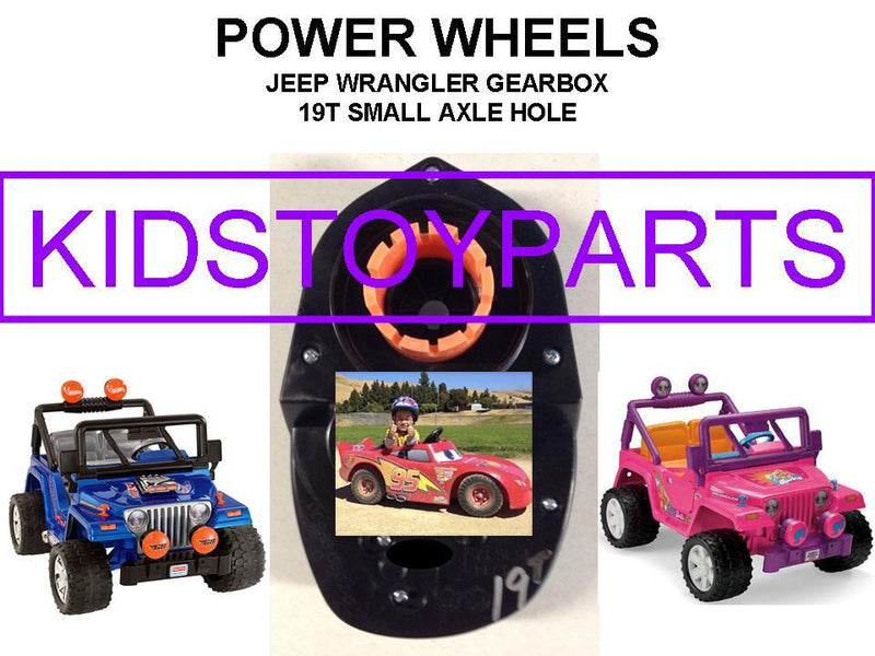 Power Wheels Compatible 19T