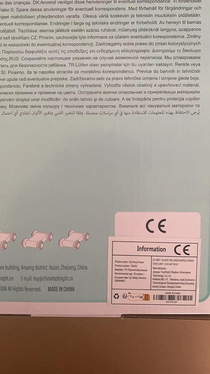 Educational Toddler Car Ramp Toy with Gas Station and 4 Wooden Cars for Ages 1-3 Magic Cars 8